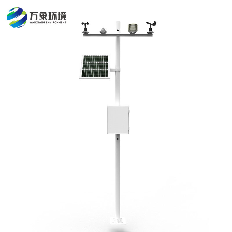 光伏氣象站