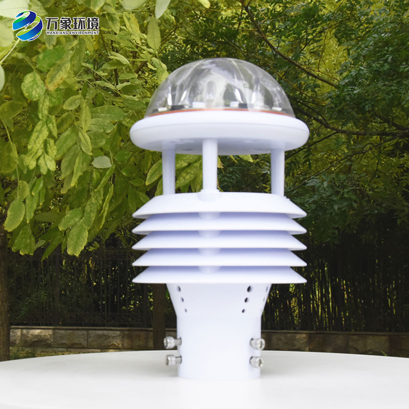 鉆井平臺環境傳感器